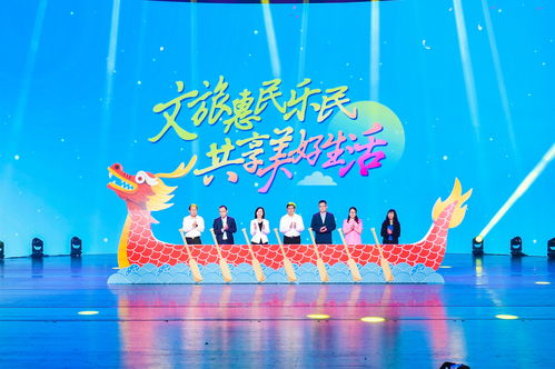 好玩 好食又有文化味 廣東發布2024文化和旅游消費促進活動安排