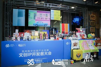 為期7天!深圳創(chuàng)意十二月2013文化創(chuàng)客園分會(huì)場(chǎng)啟動(dòng)