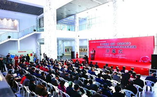 中國東鄉書法文化交流月活動在佛嶺國際公園書法文化藝術中心開幕