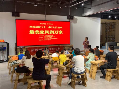 厚植清廉文化 講好宜昌故事 高潔世家劉一儒主題活動成功舉辦